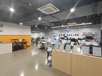 MYUAV TECHNOLOGIES CO.,LTD.