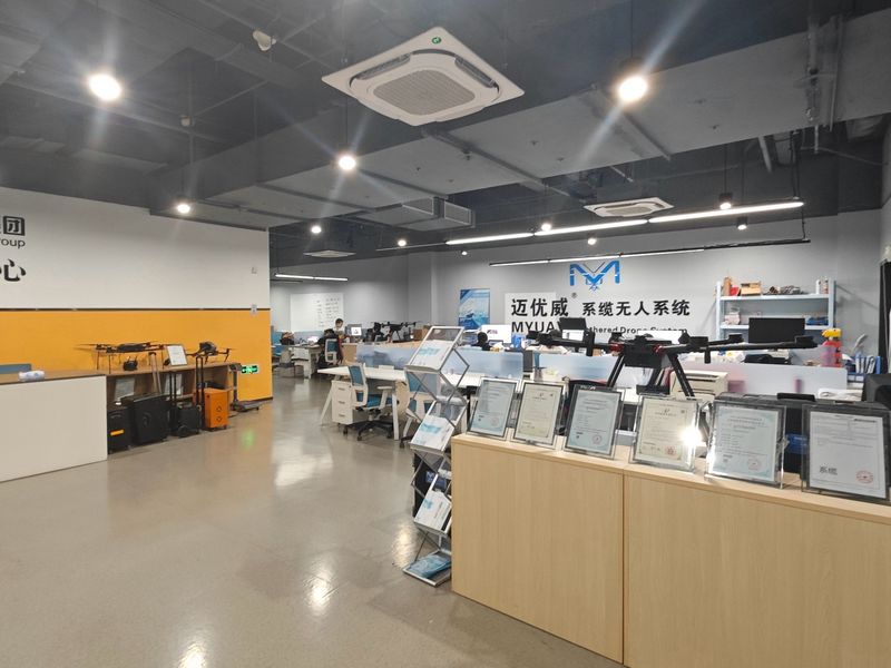 China MYUAV TECHNOLOGIES CO.,LTD. Bedrijfsprofiel