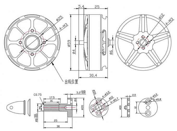 Aerial Heavy Lift Drone Motors 300KV High Efficiency Borstloze motor 6