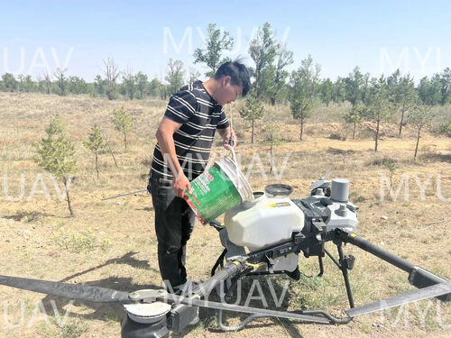 Laatste bedrijfsnieuws over De Haba Lake Authority vertrouwt op MYUAV om bosbronnen te beschermen.