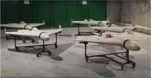 Laatste bedrijfsnieuws over Russische leger "Geranium-2" zelfmoord drone analyse
