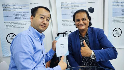 Laatste bedrijfsnieuws over MYUAV schittert op de 2024 Shenzhen International UAV Exhibition, innovatieve technologie leidt een nieuw hoofdstuk van de toekomst van de vlucht