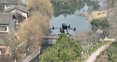 Laatste bedrijfsnieuws over Hoe versterkt UAV AI-herkenning slim waterbehoud?