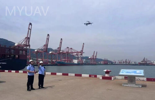 Laatste bedrijfsnieuws over MYUAV-luchtinspecties helpen de kwaliteit en efficiëntie van de verkeerswetgeving in de haven van Lianyungang te verbeteren