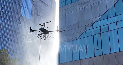 Laatste bedrijfsnieuws over De waterdichte aard van de Myuav FC30X gebouw reiniging drone
