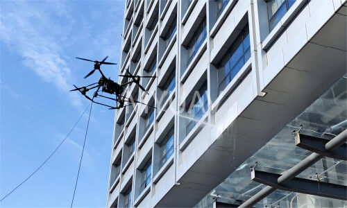 Laatste bedrijfsnieuws over Hoe werkt het met drone reiniging en luchtruimte toepassingen? - Hier is een artikel met antwoorden