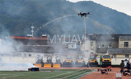 Laatste bedrijfsnieuws over Myuav FC Dual Tethered Firefighting Drone: Aerial Guardian of High-Rise Fires