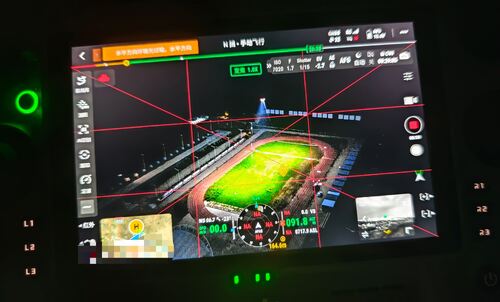Laatste bedrijfsnieuws over MYUAV-gebonden verlichtingsdrone: Hervorming van de lichte maatstaf voor nachtelijke operaties
