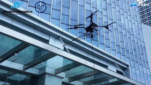 Laatste bedrijfsnieuws over MYUAV dubbel-aangedreven schoonmaak UAV op grote hoogte verlicht de "stedelijke skyline" van Shenzhen Chuangzhi Yuncheng, het instellen van een nieuw paradigma voor het schoonmaken