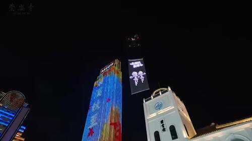 Laatste bedrijfsnieuws over MYUAV tethered UAV schittert in de Schotse Premier League! Wuxi Chong'an Temple werd tijdens de hele wedstrijd vergezeld door de vlucht.