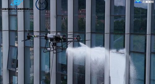 Laatste bedrijfsnieuws over FAQ van MYUAV tethered drone systeem