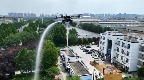 Laatste bedrijfsnieuws over MYUAV onbemande luchtvaartuig afmeermateriaal ontsluit nieuwe toepassingsscenario's in meerdere industrieën