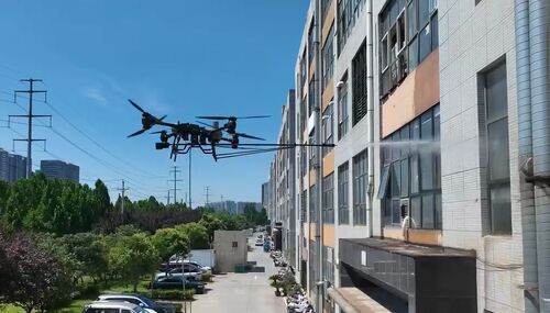 Laatste bedrijfsnieuws over MYUAV drone verbonden buitenlandse handelssamenwerking, deze V&A helpt u snel te begrijpen