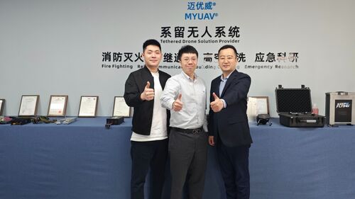Laatste bedrijfsnieuws over Leiders van de Shenzhen UAV Industry Association bezoeken MYUAV voor onderzoek en begeleiding
