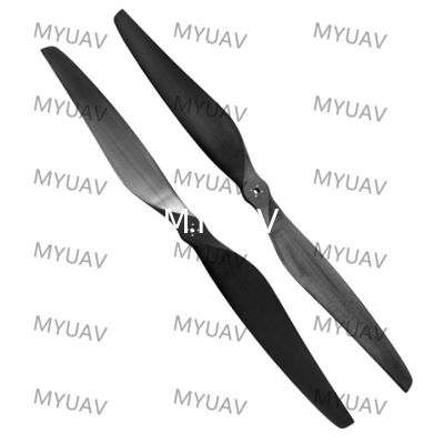 Multi Rotor Silent Drone Propellers Integrated 42 Inch Propeller