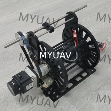 Durable Drone Winch Compact Drone Tether Winch System With 50m Cable