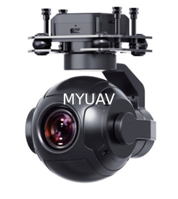 MYUAV Tethered Drone Versatile Tethered Drone Camera 10x Optical Zoom 2K PTZ Camera