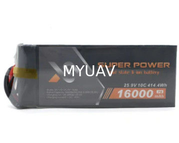 OEM Drone Power Module Rechargeable Uav Drone Smart Battery Small