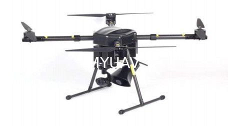H5 Multifunctional Drone Max 5kg Weight Loading With 4 Motors Tether Adaptive