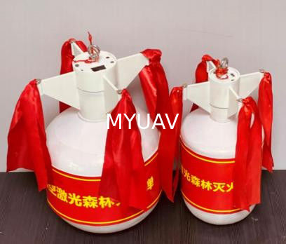 MYUAV Tethered Drone Water Based Fire Extinguishing Bomb (5KG) For Drone Use Rescue Firefighting
