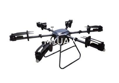 MYUAV Mtow 50kg Tethered Drone Powered By Tether Power Station Large Load Drone
