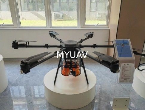 MYUAV Mtow 50kg Tethered Drone Powered By Tether Power Station Large Load Drone