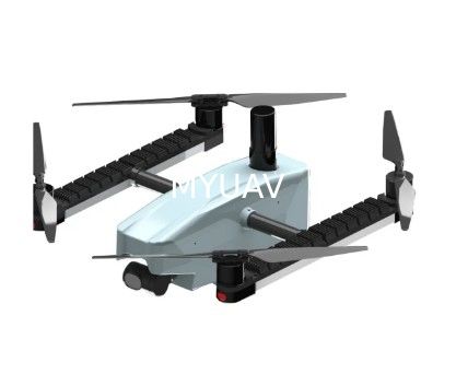 MYUAV Tethered Drone with Lighting System for Emergency Rescue