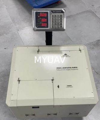 MYUAV 12000W Tethered Power Supply System For Drones / Uav (Unmanned Aerial Vehicle)