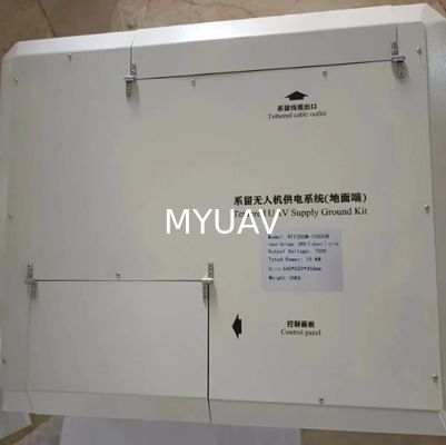 MYUAV Cable Tethered Drone Power System with Unlimited Flight Time
