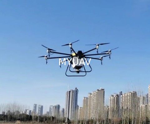 MYUAV Heavy Lift Drone Exceptionally Powerful Heavy Duty Hydraulic Motors with Durability and Voltage