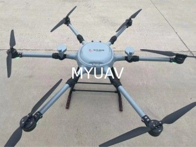 MYUAV Heavy Lift Drone Powerful Voltage High Torque Motor / Aerial Platform Lift For Extreme Durability And Torque