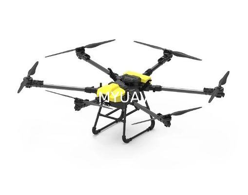 MYUAV Power High Voltage Electric Motors Drone with Wide Temperature Range and Reliability