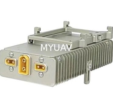 MYUAV 50m Tethered Drone Power Cord 5A Current Safety Overcharge Protection.