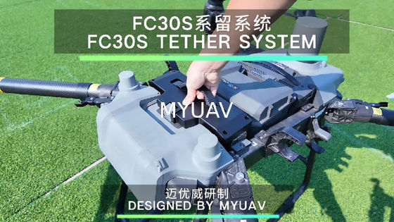 FC30 FlyCart 30 350m High Tethered Drone System By MYUAV FC30S