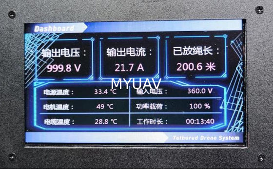 FC30 FlyCart 30 350m High Tethered Drone System By MYUAV FC30S