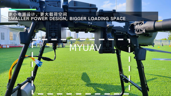 FC30 FlyCart 30 350m High Tethered Drone System By MYUAV FC30S