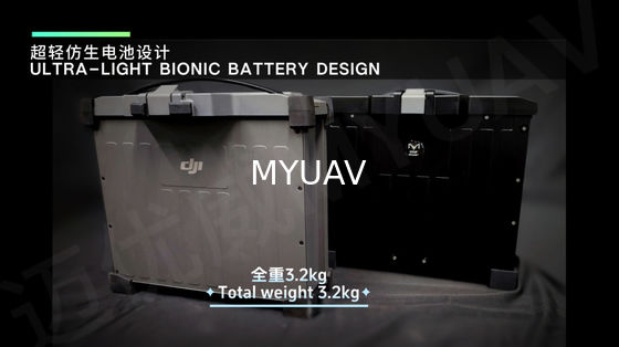 FlyCart 30 350m High Tethered Drone System By MYUAV FC30M