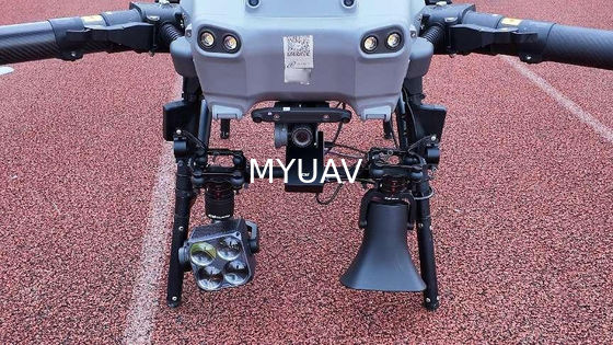 MYUAV FC30S Lighting Shouting Searchlight Integrated Mounting For Integrated City Management