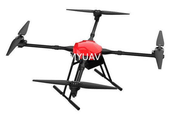 Medium Tethered UAV System 11 Inch Screen Remote Control