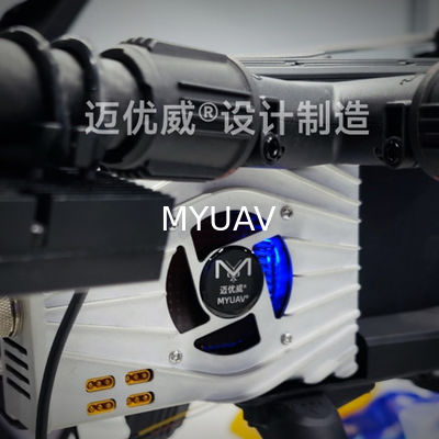 Ground Based Tethered Drone Power system 650g 3200W 400V Input