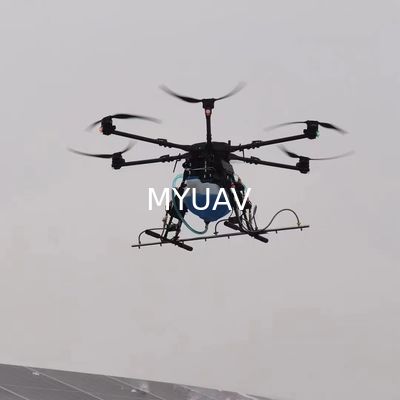MYUAV Grote hoge vermogen zware lift drone motoren 3000W borstelloze motor industriële kwaliteit
