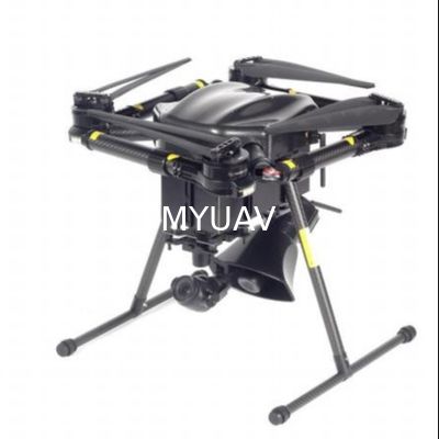 H5 Multifunctionele drone Max 5kg gewicht met 4 motoren Tether Adaptive