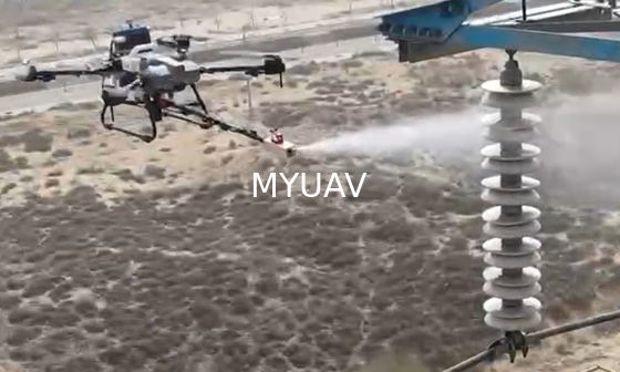 FlyCart 30 50M HIGH CLEANING / SPRAYING TETHERED DRONE BY MYUAV FC30T