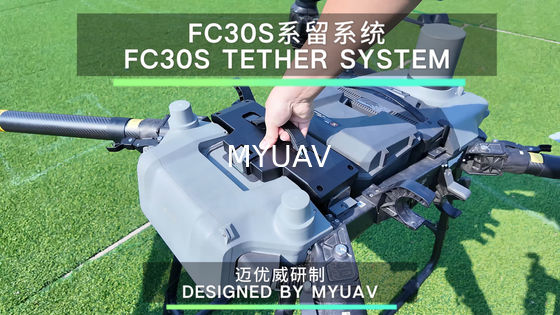 MYUAV FC30 Tethered Lighting Drone: Een nieuw licht om de nachtelijke hemel te verlichten
